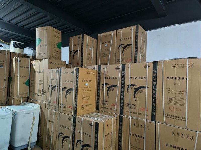 智淮商贸：行业动态与发展趋势