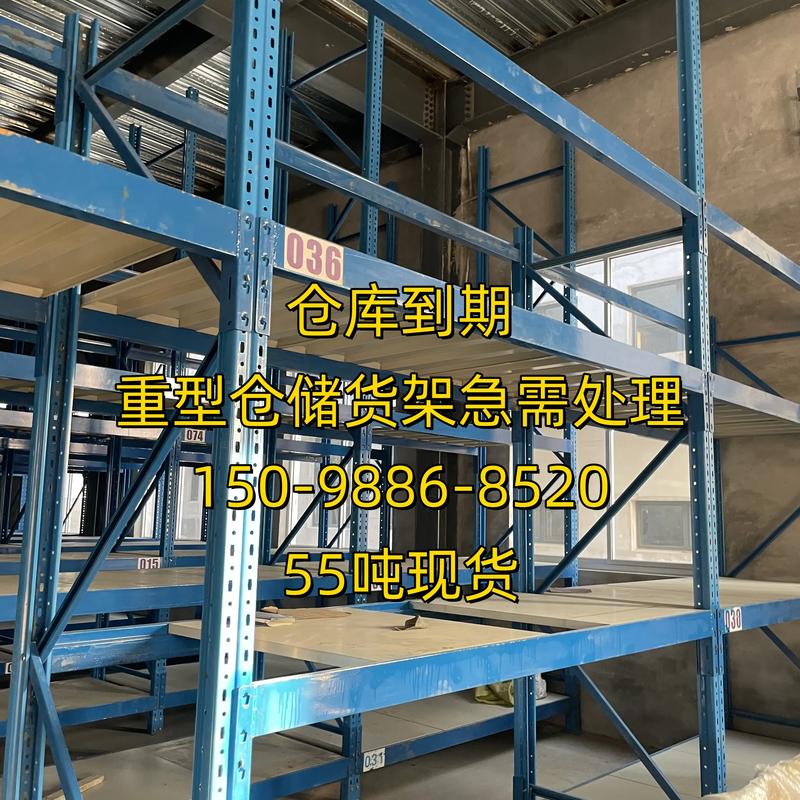 智汇商潮：商贸行业新趋势